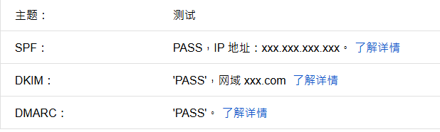 mail_10